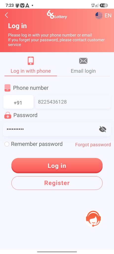 66 Lottery APK Download - Get Rs.550 Free Bonus