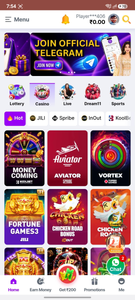 SINGHAM LOTTERY APK HOME SCREEN